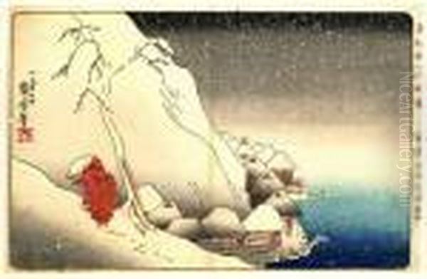 Le Bonze Nichiren Dans La Neige A Tsukahara Dans L'ile De Sado. - view 1