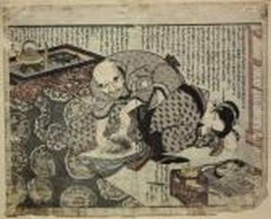 A Couple Engaging In Amorous Pursuits While Gazing At Ashunga Album