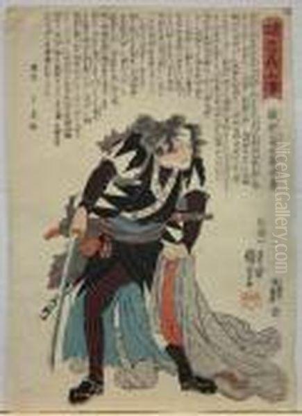 Portraying Oribe Yasubei Taketsune With Moronao's Robe In Hand - view 1