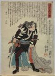 Portraying Oribe Yasubei Taketsune With Moronao's Robe In Hand