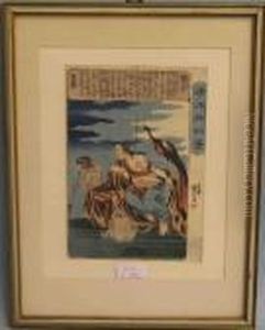 Chuban.todo Nijushiko by Utagawa Kuniyoshi