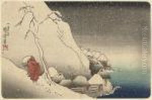 The Exiled Priest Nichiren