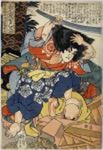 Choshanogomonsaito Oniwakamaru by Utagawa Kuniyoshi