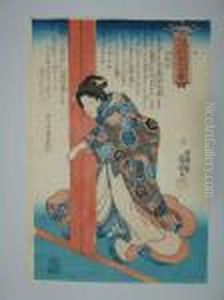 La Femme De Wada Yoshimori by Utagawa Kuniyoshi