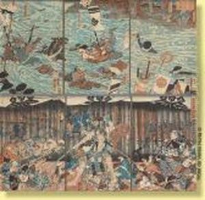 Combats Terrestres by Utagawa Kuniyoshi
