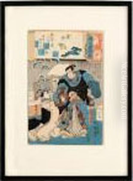 Samurai And Bijin - view 1