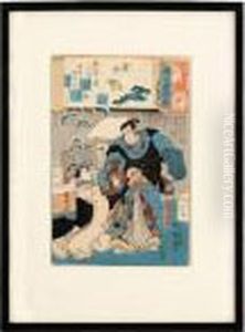 Samurai And Bijin