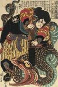 Ogata Shuma Hiroyuki (jiraya) Killing A Giant Snake, From The Series by Utagawa Kuniyoshi
