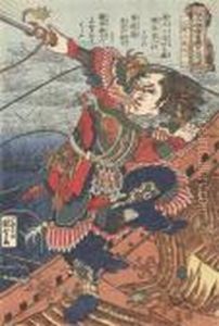 Ryuchitaisai Genshoji by Utagawa Kuniyoshi