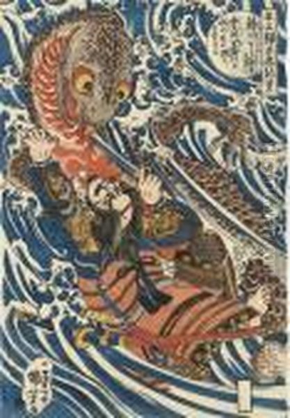 Hanagami Danjo No Ko Arakage Killing A Giant Salamander In The Tonegawa River, Signed
Ichiyusai Kuniyoshi
, Published By Kawaguchiya Chozo,
Kiwame
Seal, Very Good Impression, Colours And Condition - view 1