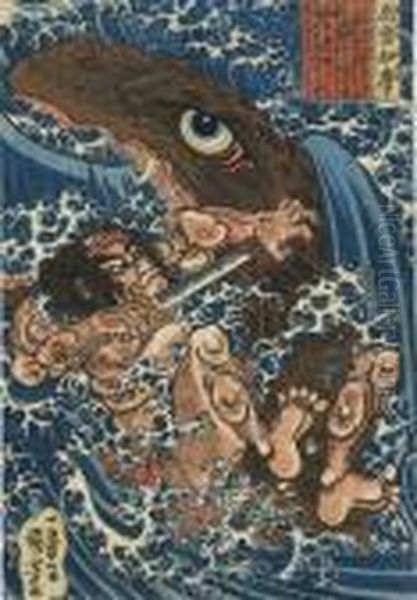 Izumo No Imaro Killing The Giant Shark Which Had Eaten His Daughter, Signed - view 1
