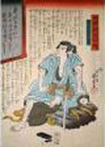 Signe Ichiyusai Kuniyoshi Ga ,
Publie Par Kadzusa-ya Iwazo. Date 1845 , Estampe Tiree De La Serie Honch
Kendo Ryaku Den. Representant Takagi Oriyemon Assis Sur Un Rocher,
Relisant Le Recit Qu'il A Ecrit Sur Un Mur Contant Comment Il A Vaincu
Un Ga by Utagawa Kuniyoshi