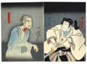 Zwei
Oban
, Diptychon, Das Das Theaterstuck
Higashiyama by Utagawa Kuniyoshi