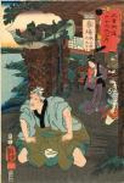 Banba, Utanosuke Kitsu Matahei - view 1