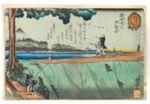 Sumida Tsutsumi No Yu Fuji