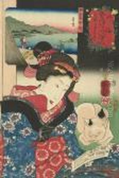 Sankai Medetai Zue [local Products From The Mountains And The Sea] - view 1