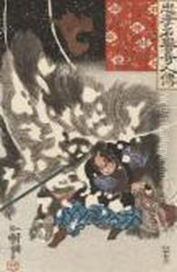 Yamamoto Kansuke Overpowering A Gigantic Boar