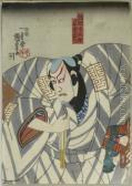 Ichikawa Ebizo V Als Teraoka Heiemon. Japan - view 1