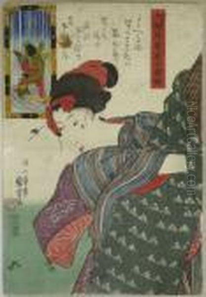 Kintaro Und Der Wasserfall. Geisha Mit Koto. Japan, 1843/45 - view 1