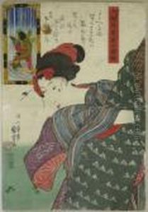 Kintaro Und Der Wasserfall. Geisha Mit Koto. Japan, 1843/45 by Utagawa Kuniyoshi