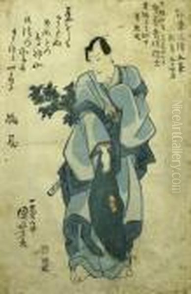 Memorial Wood Carving Depicting Actor Bando Micugoro Iii - view 1