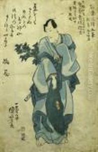 Memorial Wood Carving Depicting Actor Bando Micugoro Iii by Utagawa Kuniyoshi