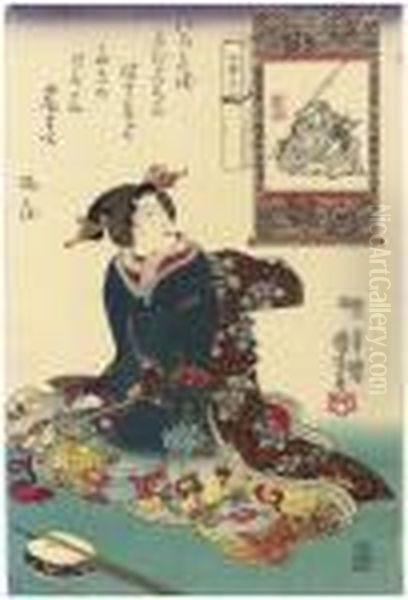 Shichifukujin - view 1