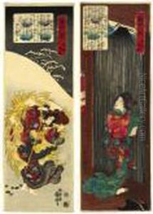 ````yoshino Bosetsu' (lingering 
Snow On Mt. Yoshino) And ````kariba Yosame' (night Rain At The Hunting 
Ground) From The Series ````kenjo Hakkei' (virtuous Women For The Eight 
Views)
