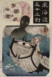 Ghosts From The Series Tokaido Gojusan Tsui