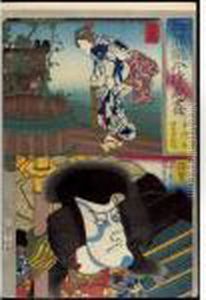 Edo Nishiki Imayo Kunizukushi 
(modern Set Of The Provinces In Edo Brocade) And Another Series by Utagawa Kuniyoshi