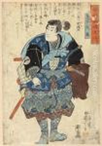 Miyamoto Musashi