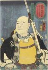 Oboshi Yuranosuke Yoshio, From 
The Series Seichu Gishi Shozo (portraits Of The Forty-seven Loyal 
Retainers)