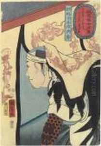 Sugino Juheiji Tsugifusa, From 
The Series Seichu Gishi Shozo (portraits Of The Forty-seven Loyal 
Retainers)