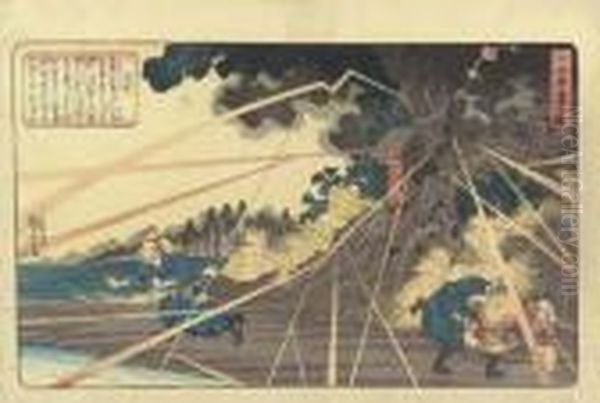 From The Series Nijushiko Doji
Kagami (a Mirror For Children Of The Twenty-four Paragons Of Filial
Piety) - view 1