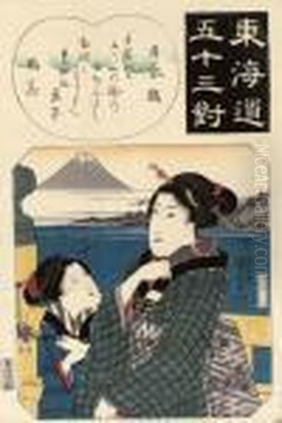 Hiroshige - view 1