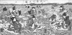 Oigawa No Zu (view Of Oi River)