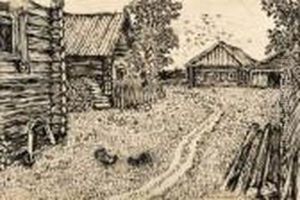Paysage De Campagne Russe by Boris Kustodiev