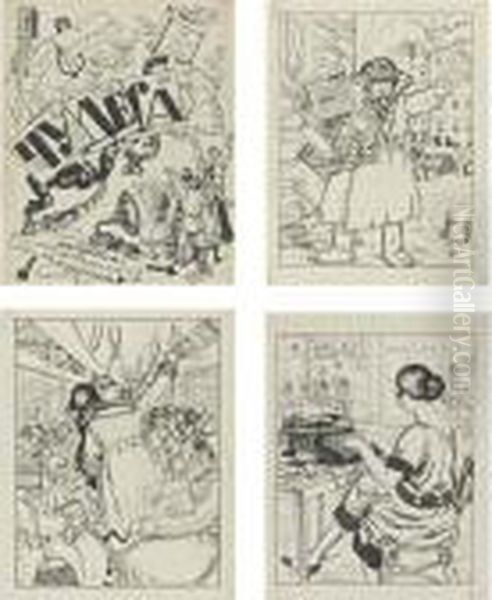 Wonders (chudesa): Four Ink Drawings - view 1