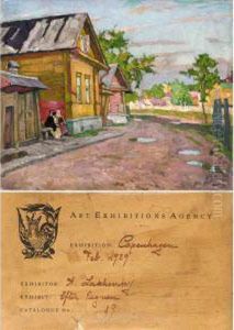 After The Rain, Pskov