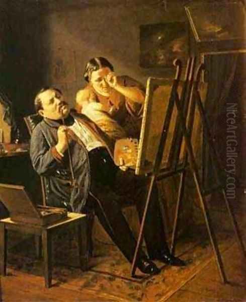 Amateur 1862 - view 1