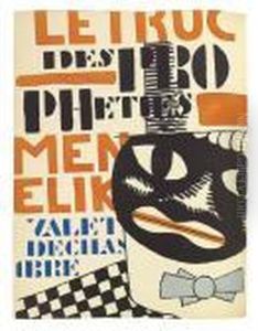 La Fin Du Monde by Fernand Leger