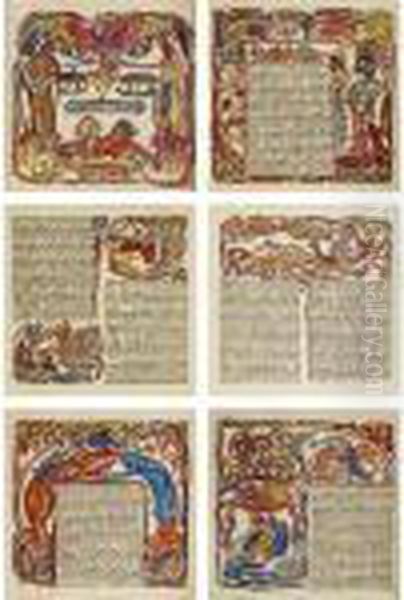Sichas Chulin - view 1