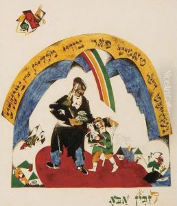 Had Gadya by Eliezer Markowich Lissitzky