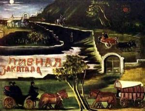 Signboard Pub at Zakataly