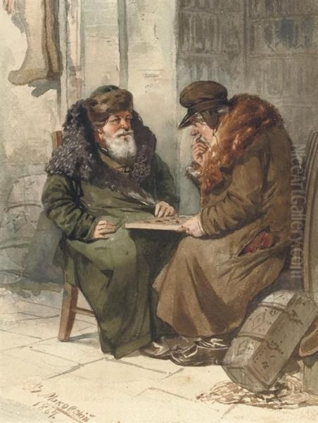 A Game Of Checkers - view 1