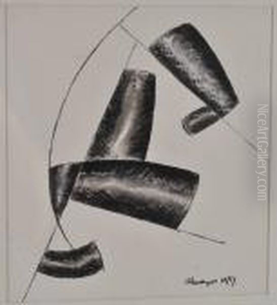 Geometric Forms - view 1