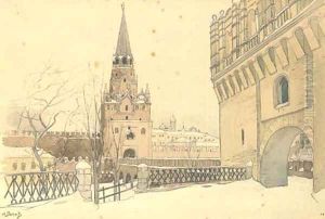 The Kutafia and Troitskaia Towers, The Moscow Kremlin by Mikhail Mikhailovich Popov