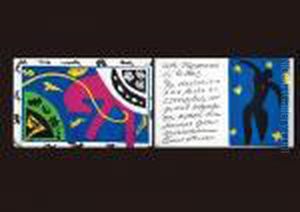 From Jazz(estampe/a Set Of 10) From Jazz(estampe/a Set Of 10)