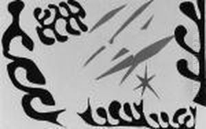 Jazz: Cauchemar De L'elephant Blanc (see D. Bk. 22) Jazz: Cauchemar De L'elephant Blanc (see D. Bk. 22)