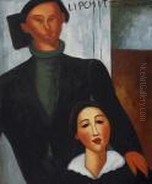 Jacques And Berthe Lipchitz - view 1